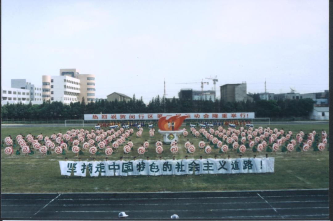 闵行区水利局，构建可持续水生态系统，推动最新发展规划实施