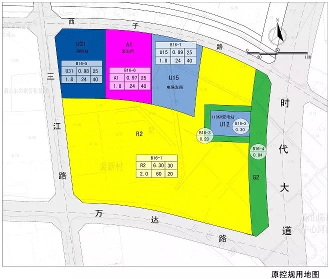 二密镇最新发展规划概览