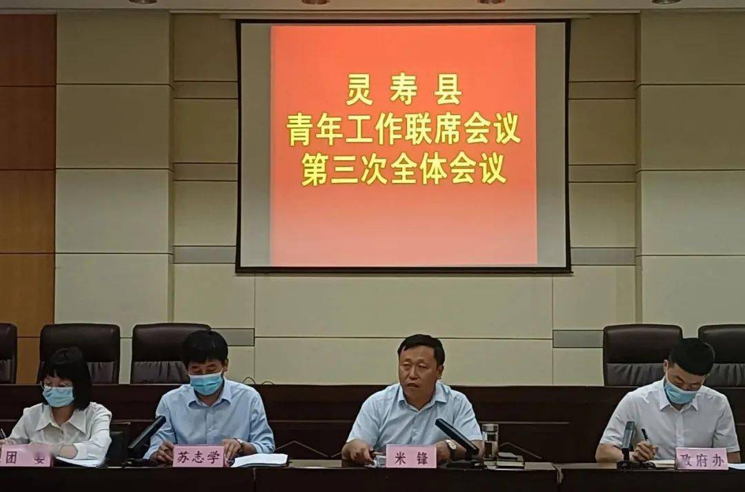 甘泉县殡葬事业单位最新动态报道