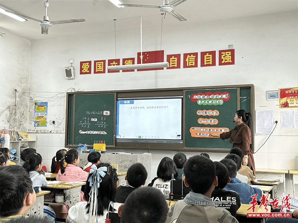 云县小学最新动态报道