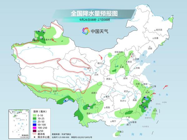 四铺乡天气预报更新通知