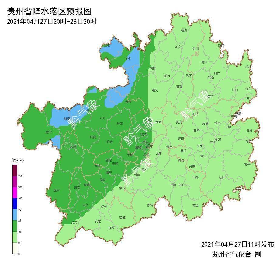 蔚州镇最新天气概况