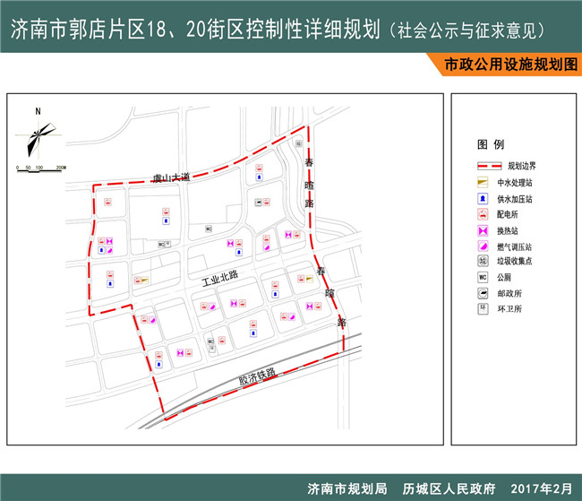 路岭村委会现代化发展规划蓝图构想，迈向新时代农村的崭新篇章