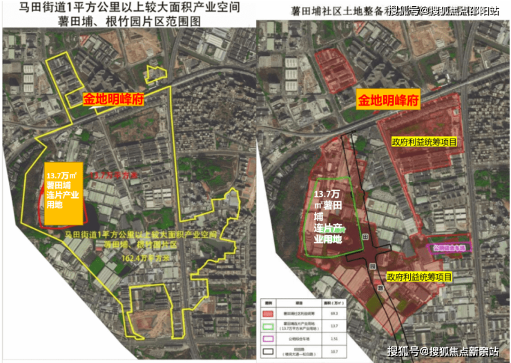 茂南区司法局最新发展规划，构建法治社会的新篇章