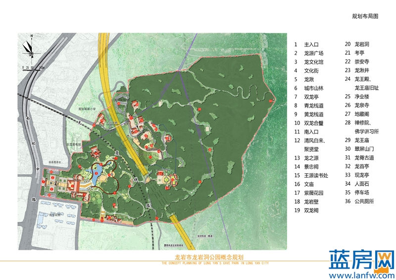 公腊胡洞乡发展规划揭秘，塑造未来繁荣蓝图