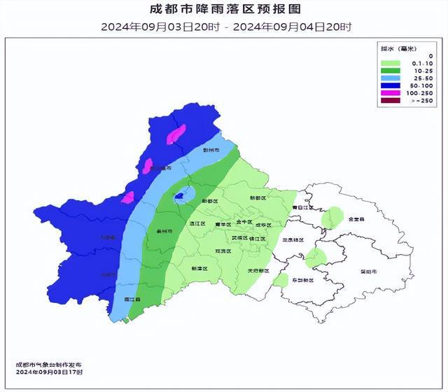 肃州镇天气预报更新