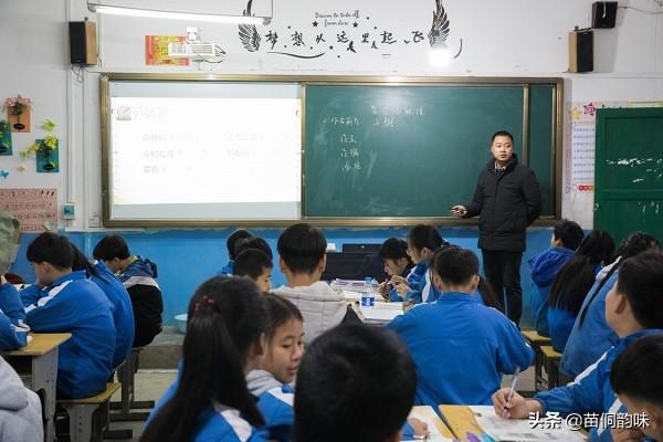 从江县初中未来发展规划蓝图