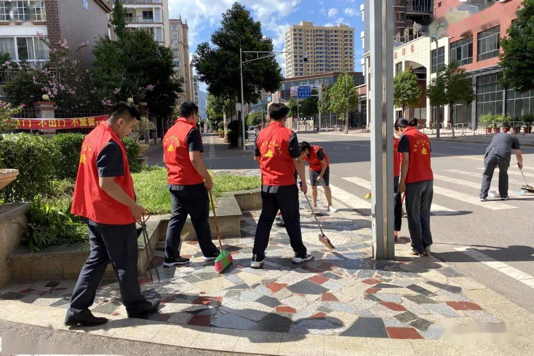 扫把沟街道新领导力量亮相