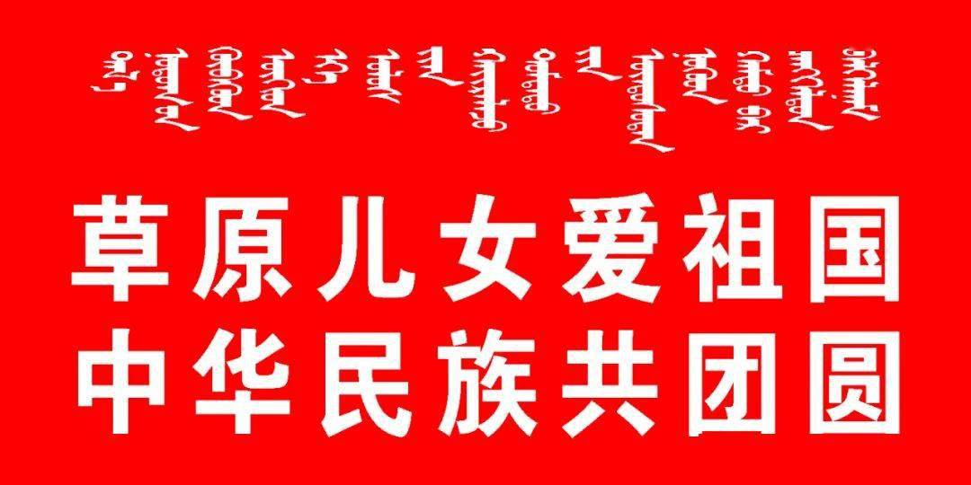 快节奏时代下的新闻热点追踪报道速递