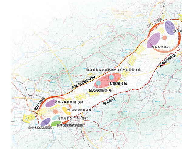 婺城区科学技术和工业信息化局发展规划展望