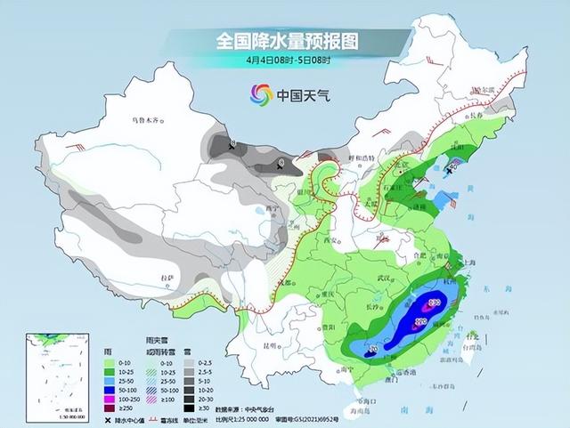 榕东街道天气预报详解，最新气象信息汇总