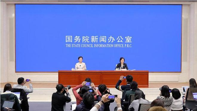 米东区统计局最新项目研究深度解析