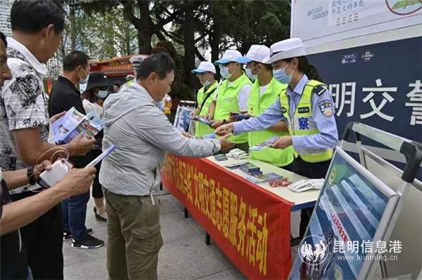 北京路街道办事处领导团队引领社区新发展潮流