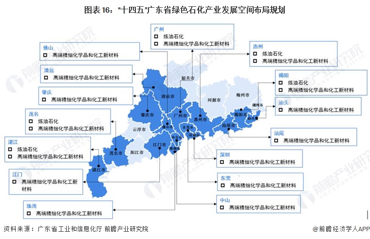 司玛村发展规划，塑造乡村新面貌，推动可持续发展新篇章