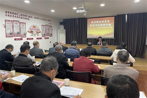 电信路社区领导团队引领社区新发展之路