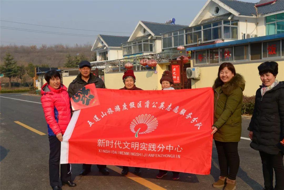 五莲县卫生健康局最新发展规划概览