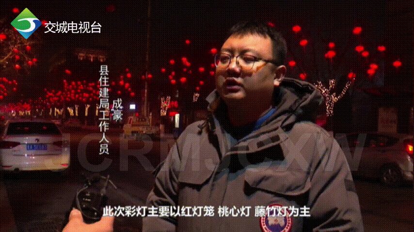 交城县农业农村局领导团队最新概述