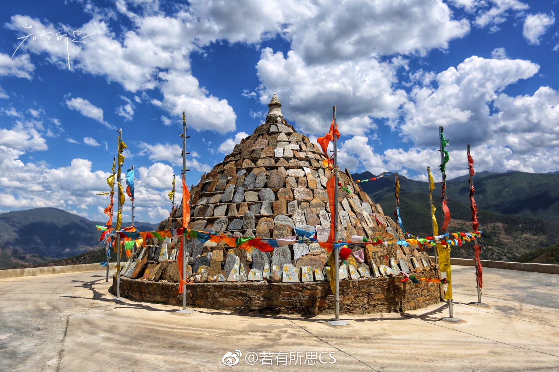 木里藏族自治县文化广电体育和旅游局最新项目概述