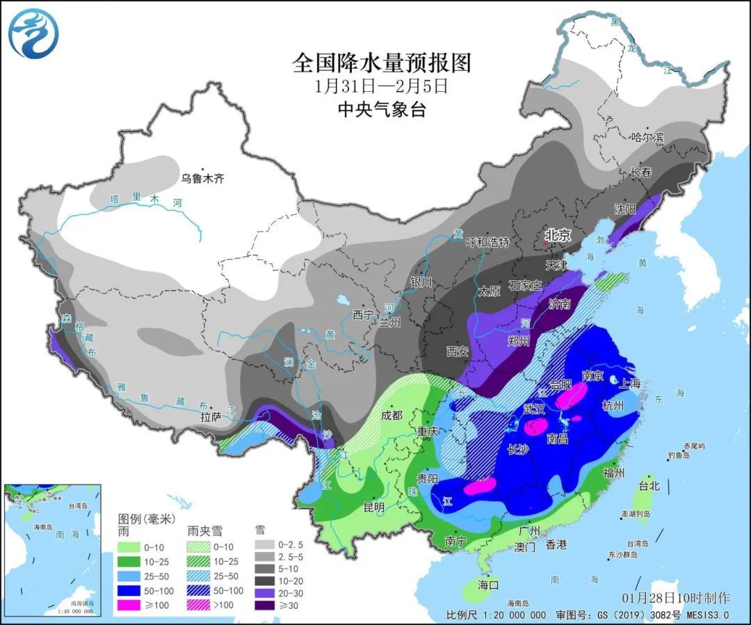 葫芦乡天气预报更新通知