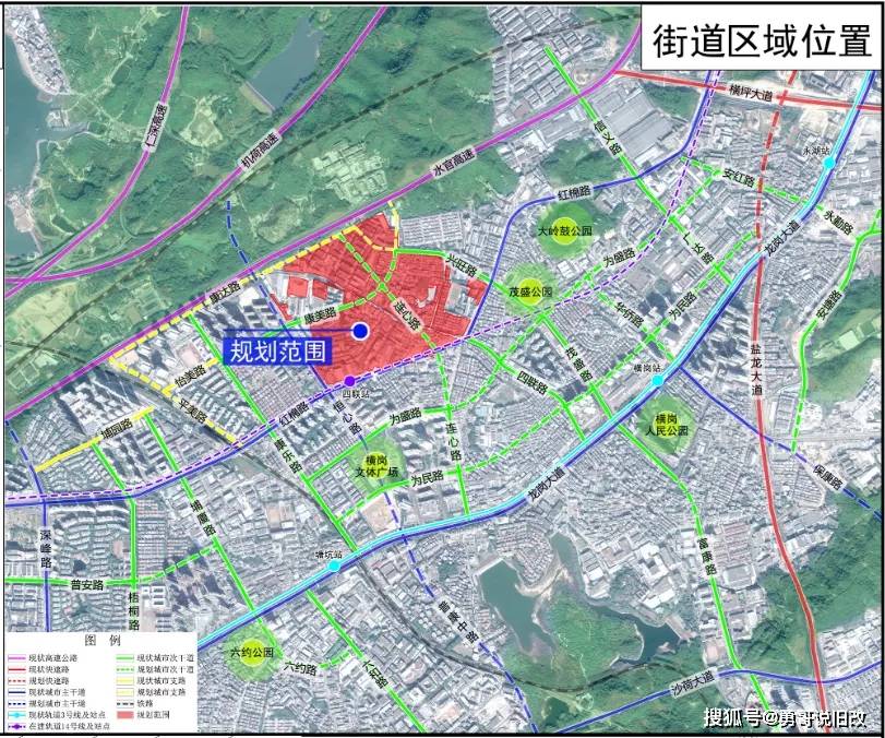 2024年12月27日 第3页