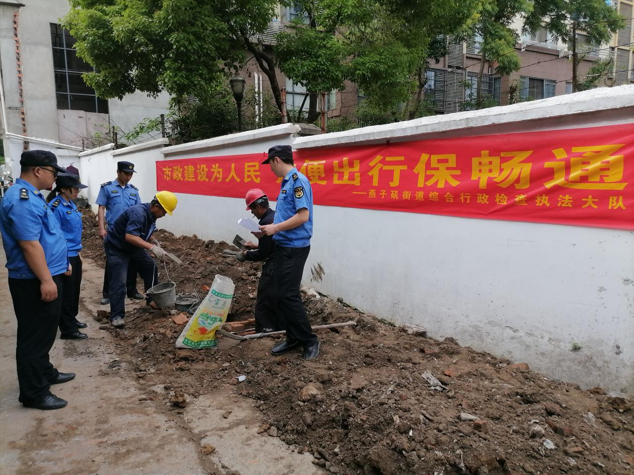 燕子矶街道最新动态报道