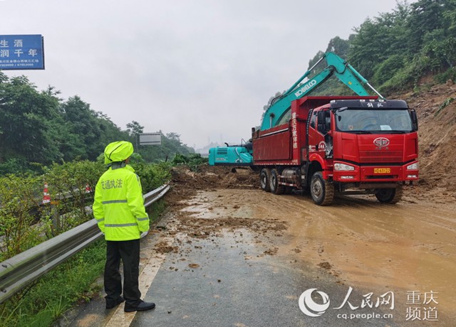 南万镇交通状况持续改善，助力地方繁荣发展新闻发布