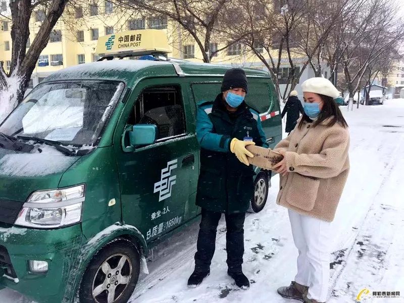 阿勒泰地区市邮政局最新动态报道