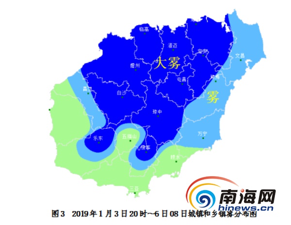 海南朝鲜族乡天气预报更新