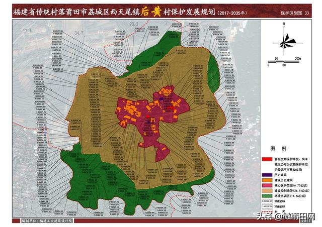 大鹿庄乡发展规划概览，未来蓝图揭秘