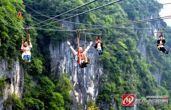 黄岩旅游度假区打造全新旅游胜地，引领休闲度假新潮流最新资讯