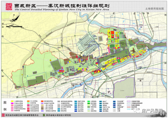 大渡口区应急管理局最新发展规划概览