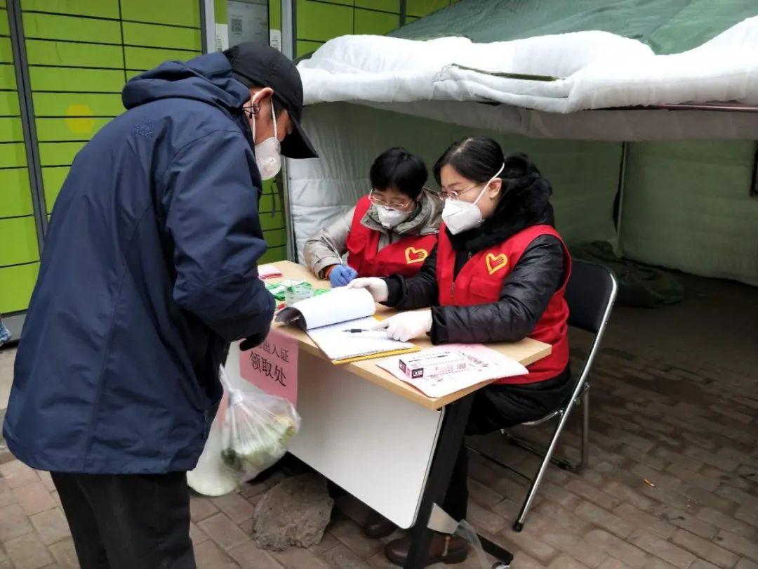 新北社区最新项目，重塑城市生活的新篇章