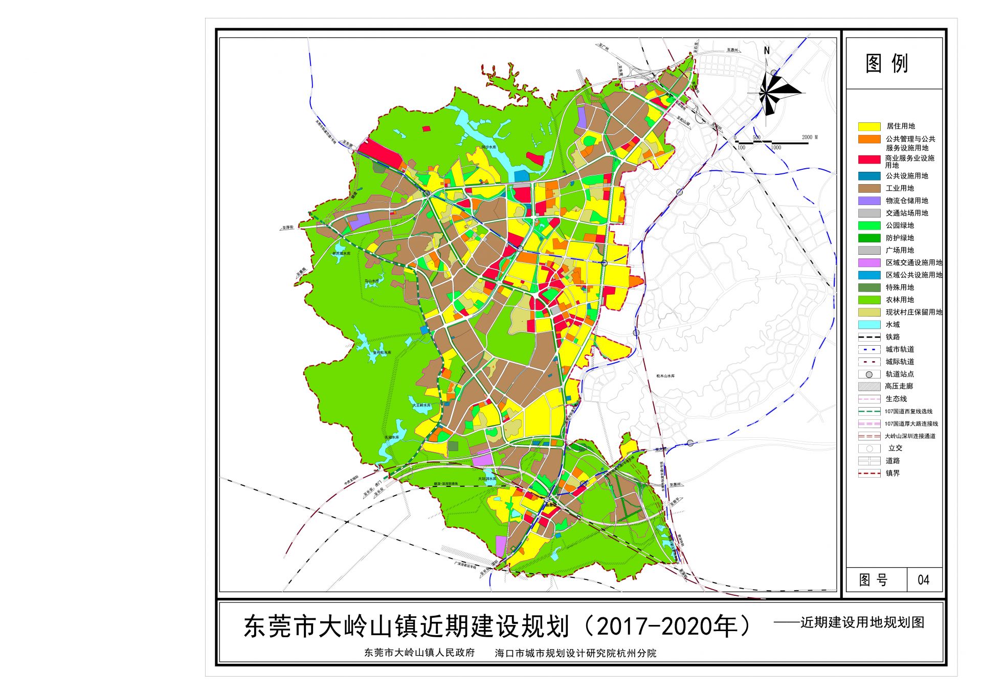 杨木川镇最新发展规划，新时代蓝图助力繁荣与进步之路