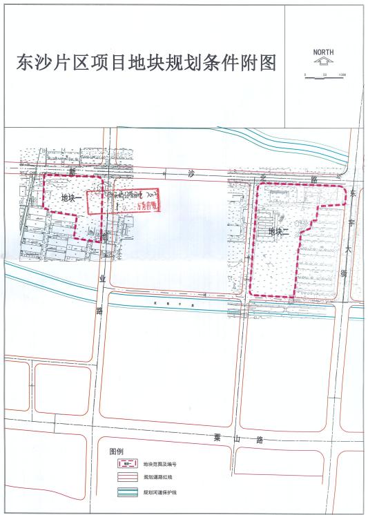 东沙街道最新项目，先锋力量引领城市发展之路