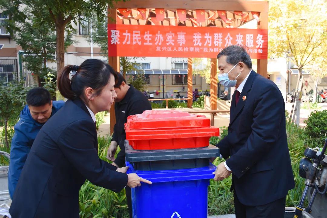 邯郸市市人民检察院最新发展规划概览