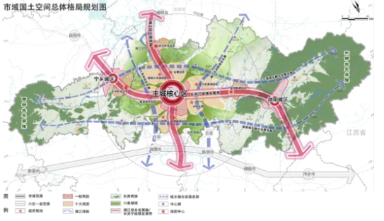 2025年1月4日 第8页