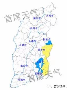 山西省长治市屯留县天气预报更新