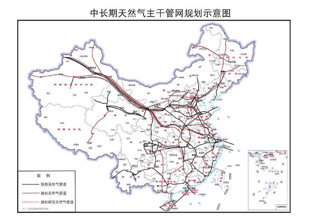 马龙县发展和改革局最新发展规划概览