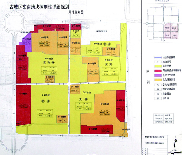 大西关社区居委会最新发展规划揭晓