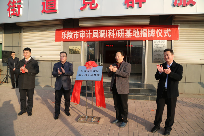 郭家街道新项目重塑城市面貌，驱动社区蓬勃发展