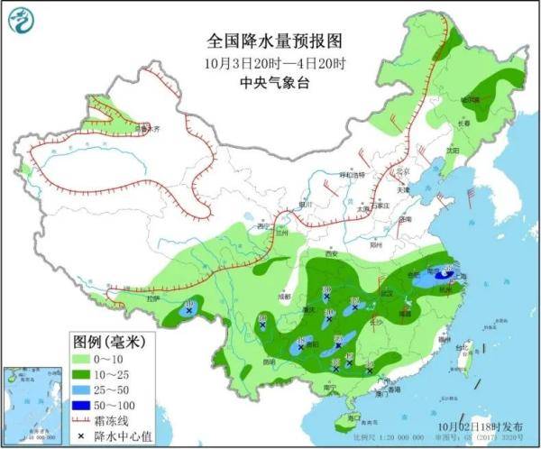 凉水河乡天气预报更新通知