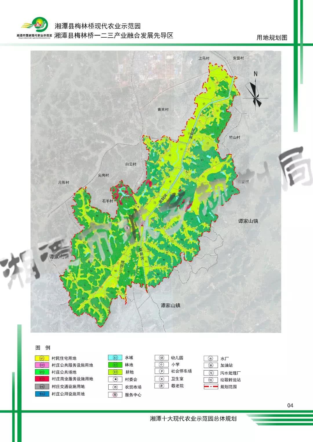 五分地镇全新发展规划概览