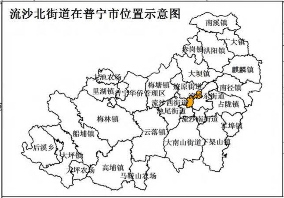 燎原街道最新发展规划，塑造未来城市新面貌蓝图