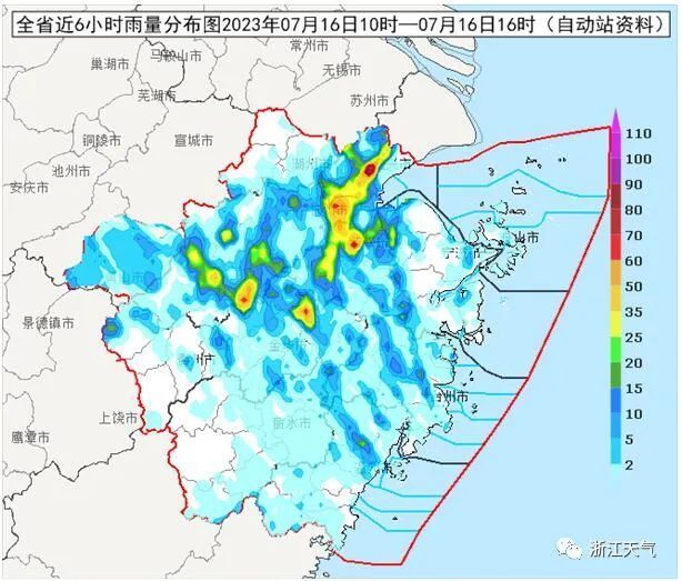 平原堡社区居委会天气预报更新通知