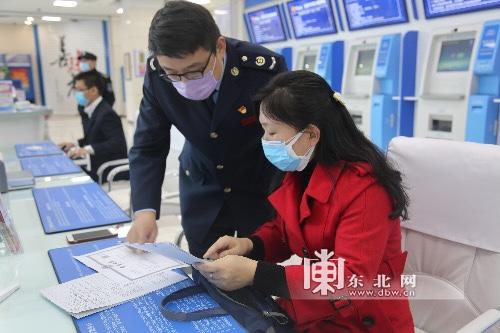 鹤岗市国家税务局最新动态报道