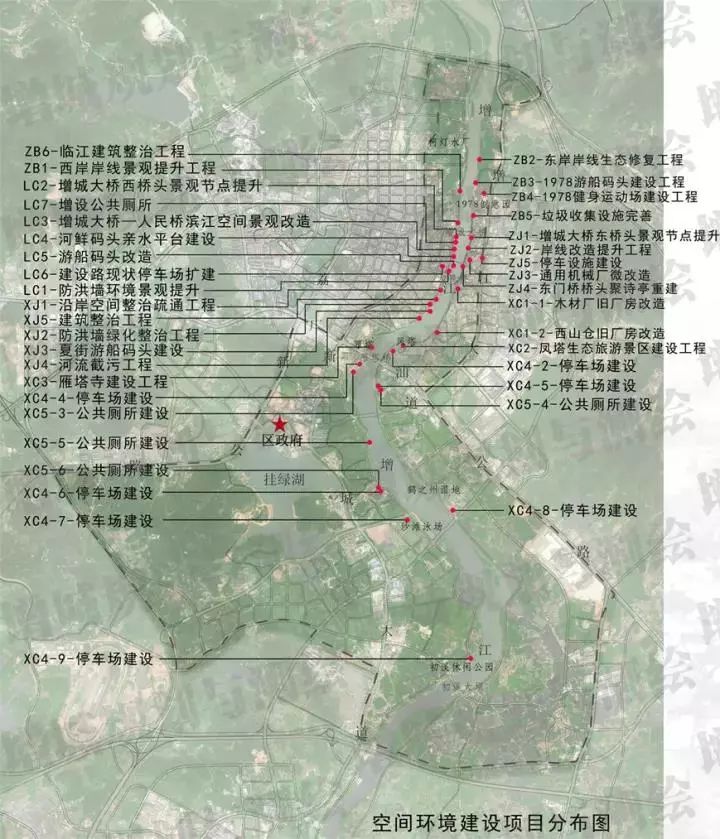 2025年1月19日 第10页