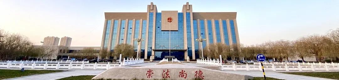 滨城区司法局深化法治建设，服务社区群众新项目的启动