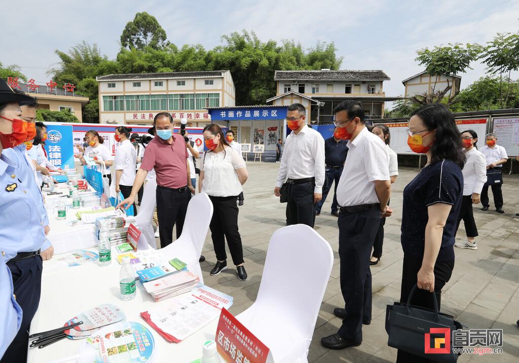 沿滩区人力资源和社会保障局人事任命，激发新动能，塑造未来新篇章