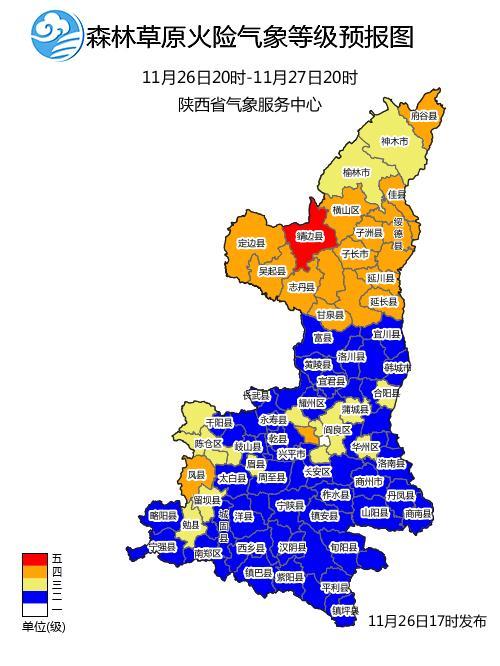 2025年1月20日 第10页