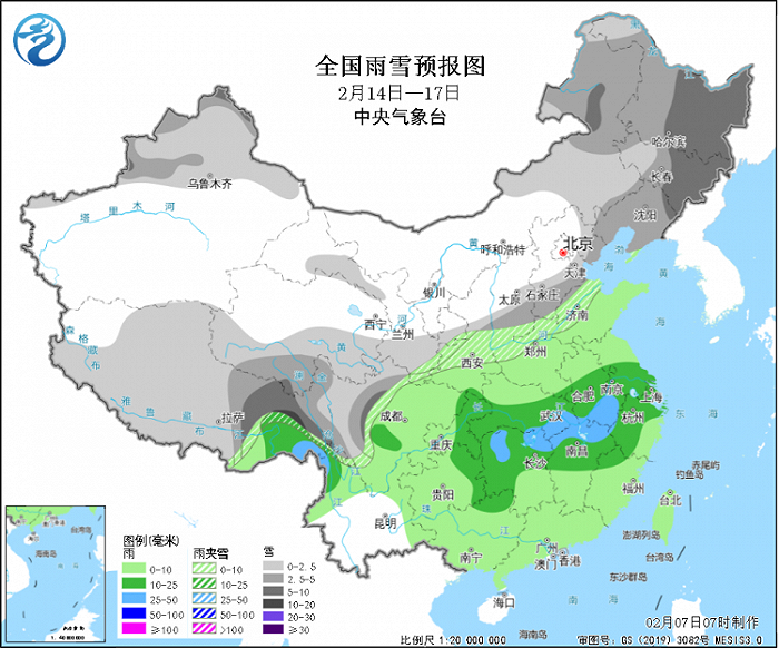 日嘎村天气预报更新通知